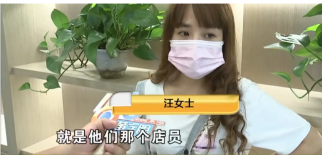 Java|浙江杭州，汪女士凌晨下单大床房，在线支付152元