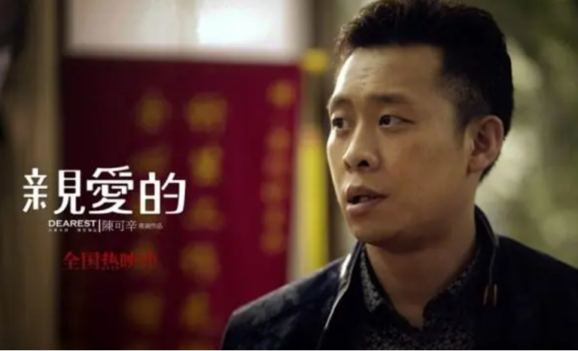 杨紫|“丑角”黄渤和张译,已经走上了截然不同的两条路!