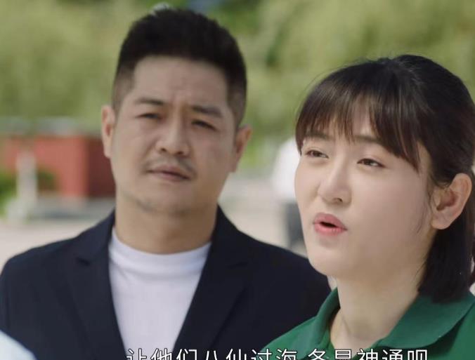 谢广坤|《乡村爱情15》2: 谢广坤搞垄断被刘能赵四打，究竟谁对谁错？