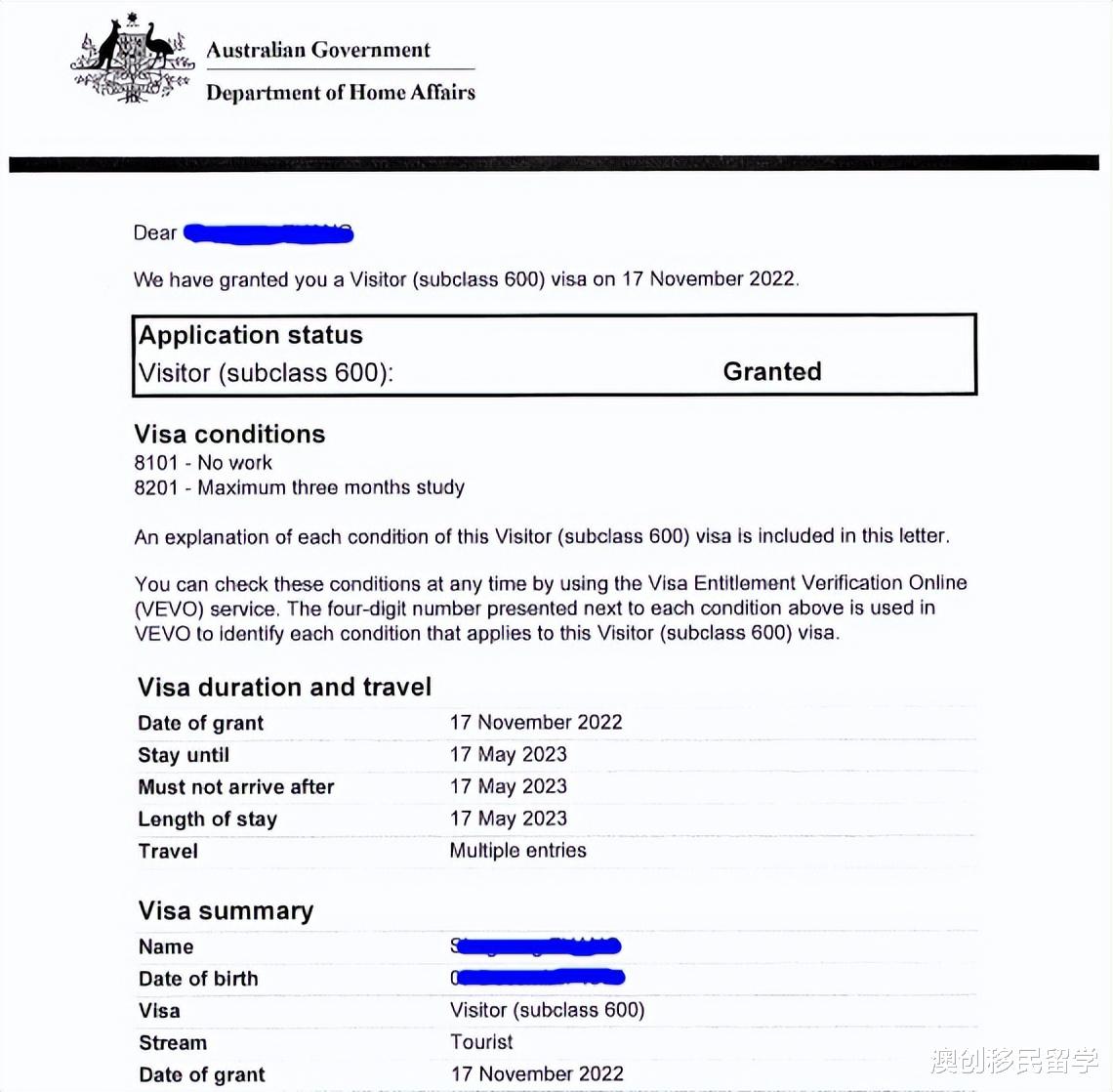 旅游签证|为何澳洲旅游签证容易拒签？签证官最关心这些申请要点需要提供