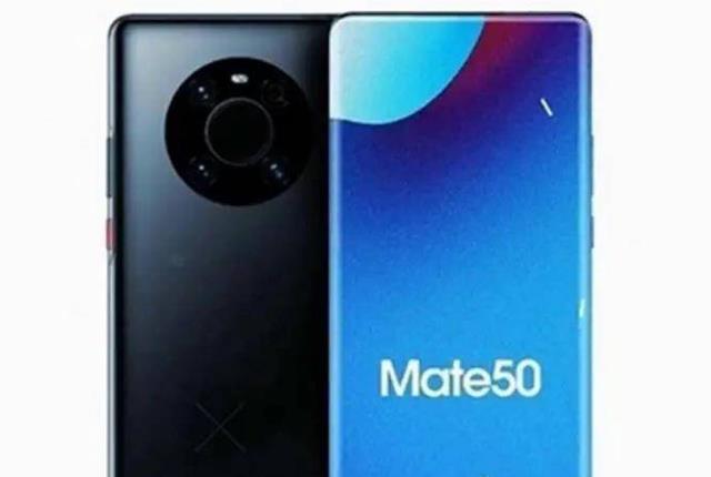 华为mate|华为Mate50Pro携手屏下一体屏逆袭，影像旗舰再突破，从未放弃过