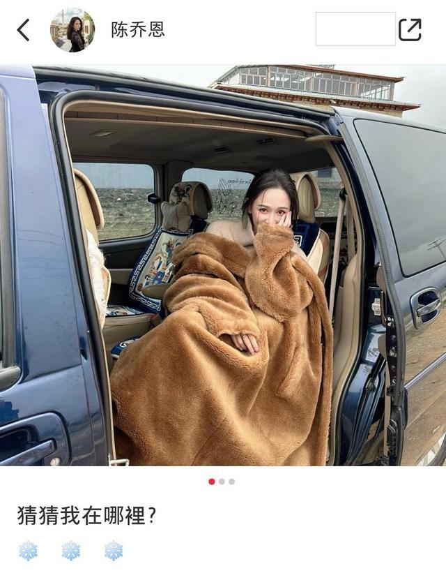 陆毅|《妻子的浪漫旅行》再次进驻云南，张云龙成了陆毅的小跟班