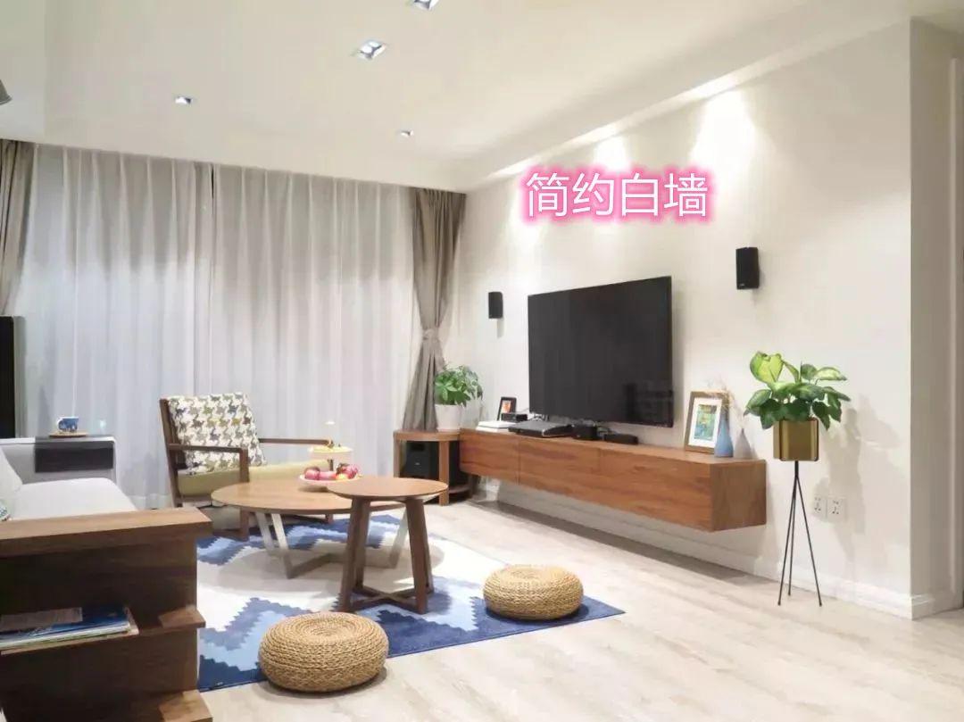 硬装这5个决定,终究没辜负我当初的坚持,入住半年满满的幸福感!