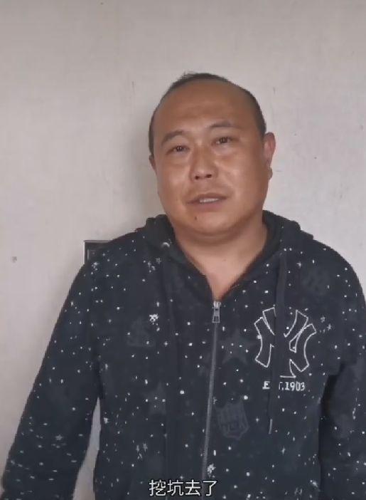 刘涛|陈继志又惹争议，受害人商惠凯发声，把手打折后准备将我活埋