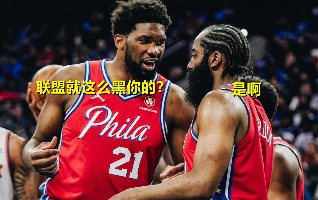MVP|都是MVP！5年前他把三双打贬值，如今他把高阶数据打贬值