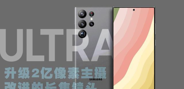 三星|三星GalaxyS23控制成本售价更低，直逼国产机定价！