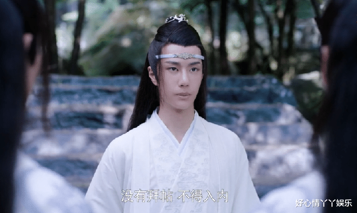 蓝忘机|陈情令:初见魏公子,蓝曦臣为何确定魏婴就是蓝忘机的“特别”呢