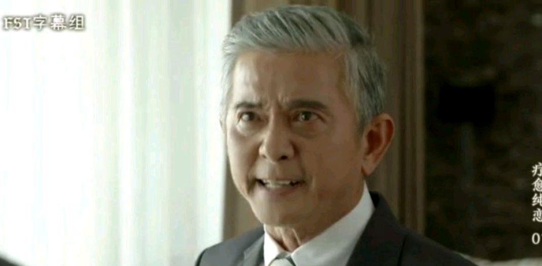 疗愈纯恋|最新泰剧《疗愈纯恋》，女总裁下乡竟然只为了抢孩子？