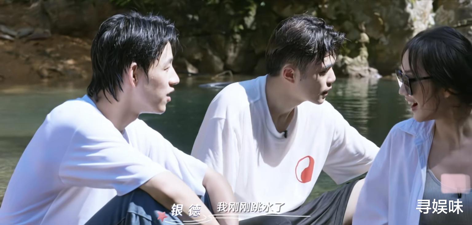 曾曾|相遇的夏天：男5一句“我选曾曾”，让边缘化的女2迎来高光时刻