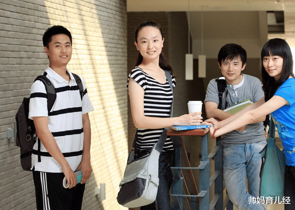 运势|父母没人脉背景,尽量避免报考4类专业,人生没你想得那么容易