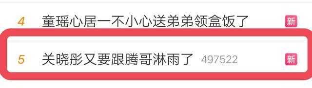 王牌7|《王牌7》第四期口碑再次回归,广告明显减少,经典游戏笑点多