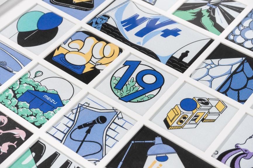 魅族|19 年的 19 件大事!「魅族 19 周年春意绘」相框亮相,寓意深厚