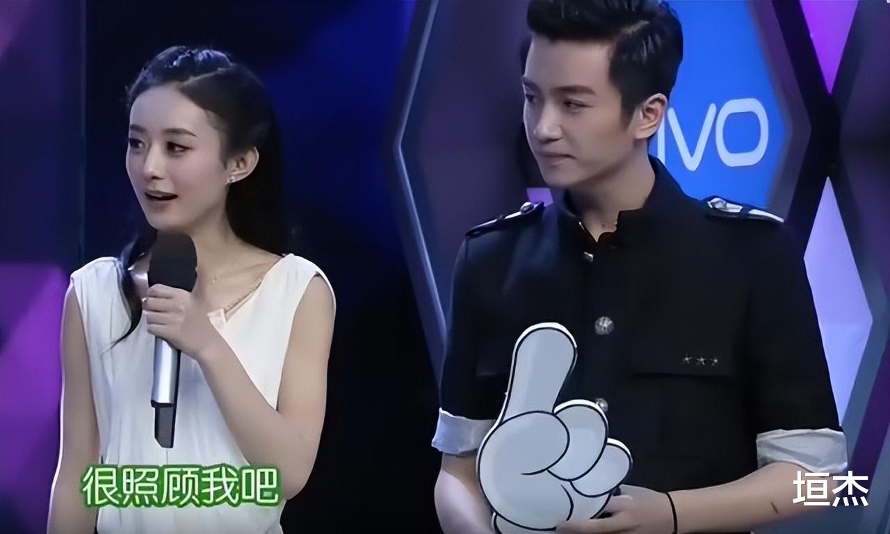 赵丽颖|7年后，磕到他们的过期糖，赵丽颖：满眼都是你时，为什么不珍惜