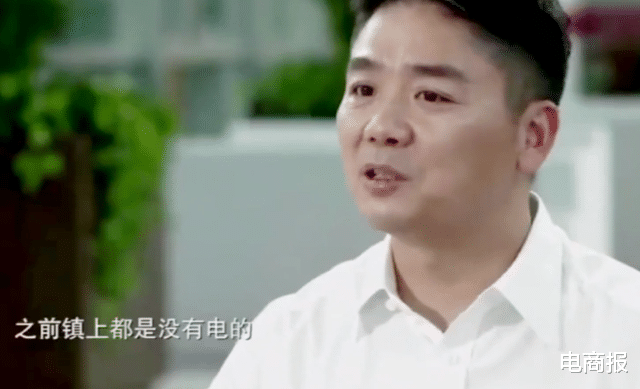 刘强东|被官方点赞 刘强东做对了什么？