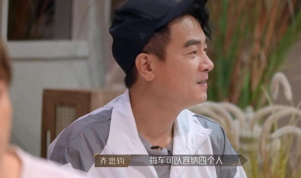 任贤齐|《披哥2》：一公分组很有趣，张震岳和陈小春不变，任贤齐一呼百应