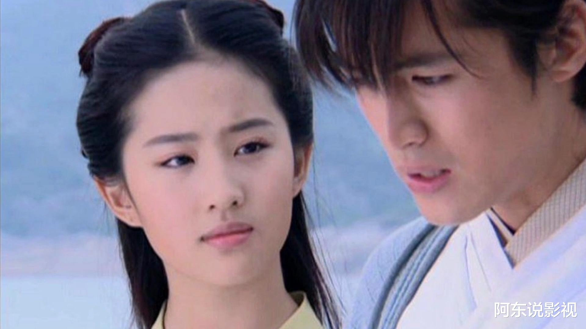 赵灵儿|《新仙剑》:何与饰演李逍遥,珠玉在前,真不是帅就行