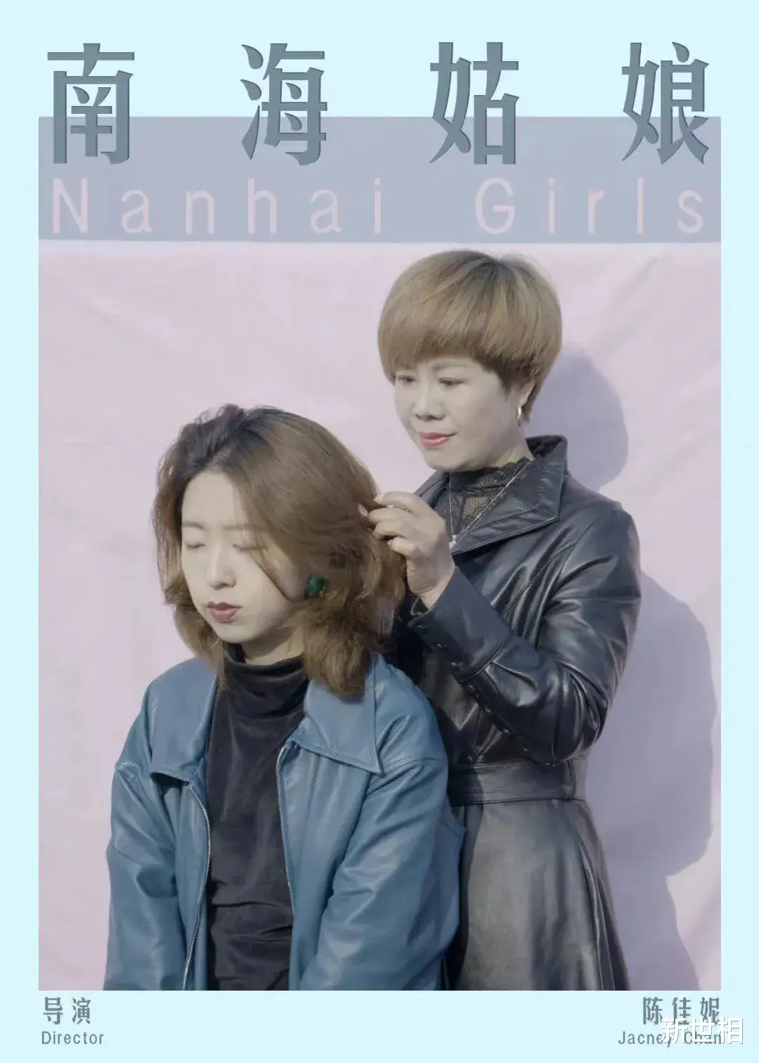 機器人|刷手機的焦慮，被這一刻徹底治愈了