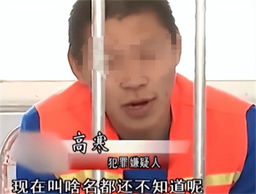 男子仗着有钱当街杀人,受审时极嚣张,富二代:不就开枪整个人吗