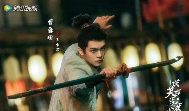 配音|有人提剑来杀人,就有人沐血来问道——《说英雄,谁是英雄》