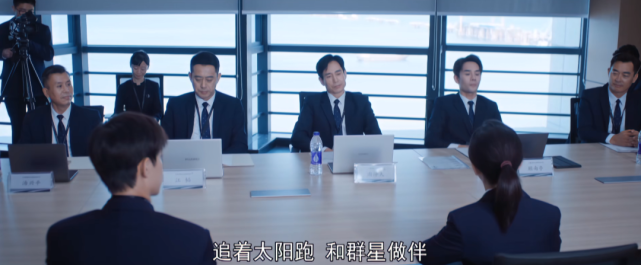 程霄|央视这部大剧,改写了2022年国产剧又一个天花板