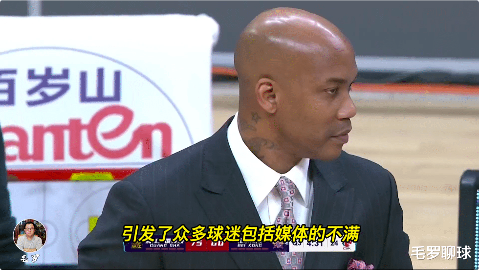 廖三宁|廖三宁4处骨折装3块钢板！严惩许钟豪，马布里呼吁CBA，姚明沉默