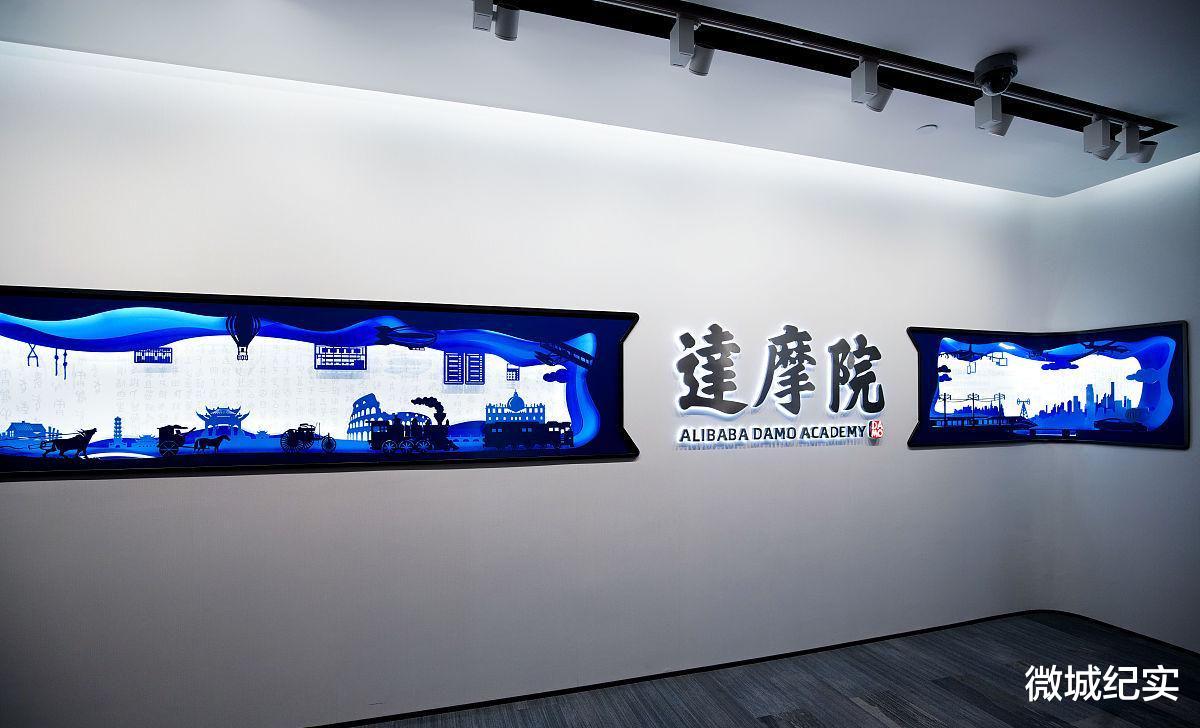 Python|2022年一季度各大互联网企业利润下滑排行：小米下滑超过五成！
