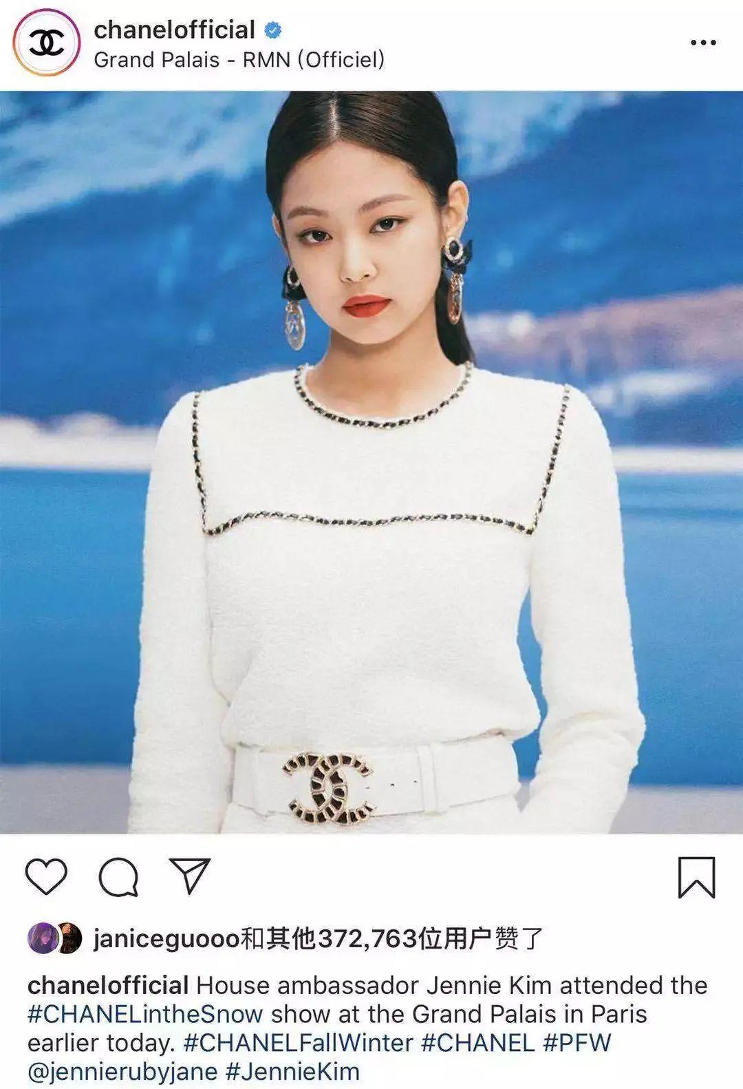 金智妮 Jennie，绝对是韩国新生代中的带货达人