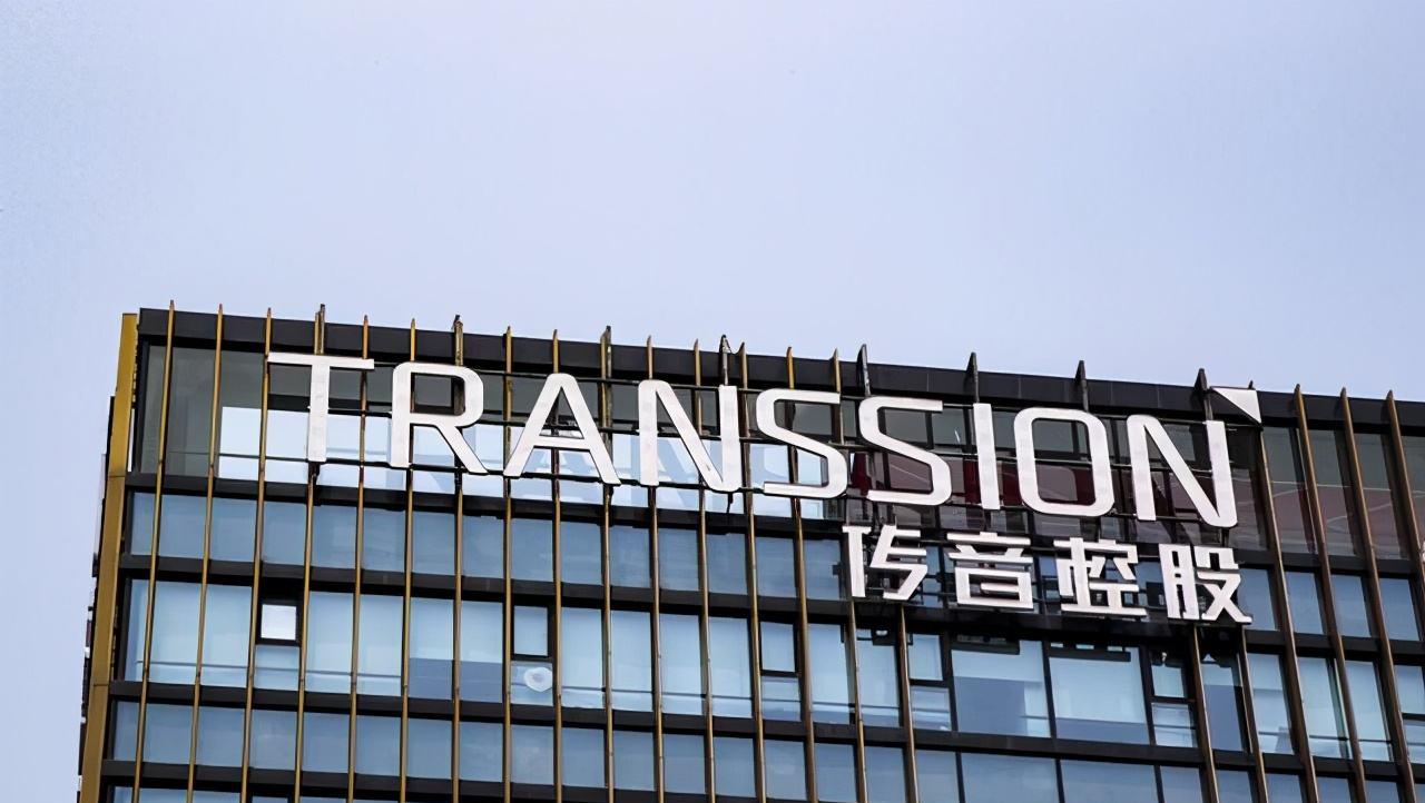 传音|不在国内发售的国产品牌,年收入492亿,销量3060万台,全球第十