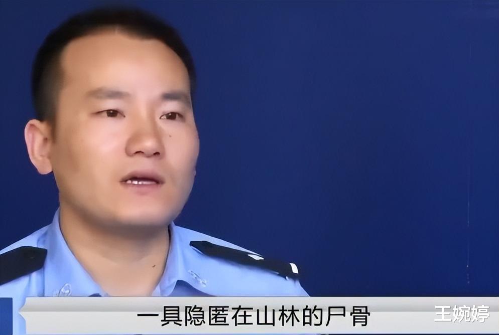 2016年,湖北老汉外出祭祖,意外发现路边一具烧焦的女尸