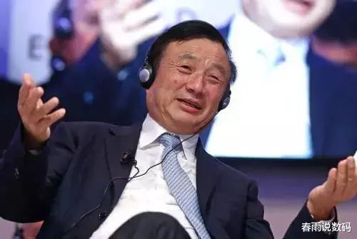雷军|为什么很多人把任正非华为的内部讲话看作负能量？这个说法正确吗