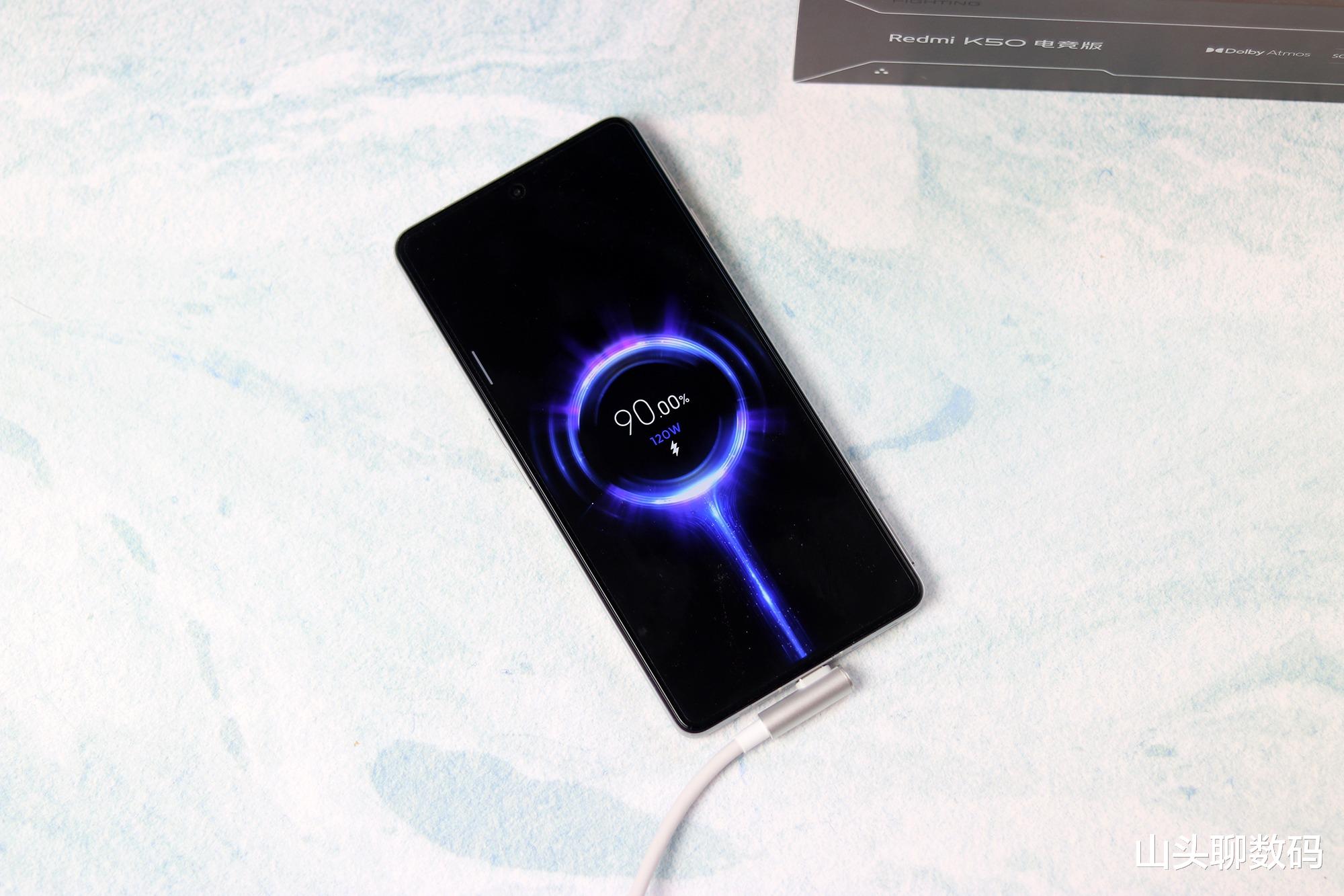 荣耀magic|红米K50电竞版上手：堆料猛了，这次终于不是游戏增强个寂寞了