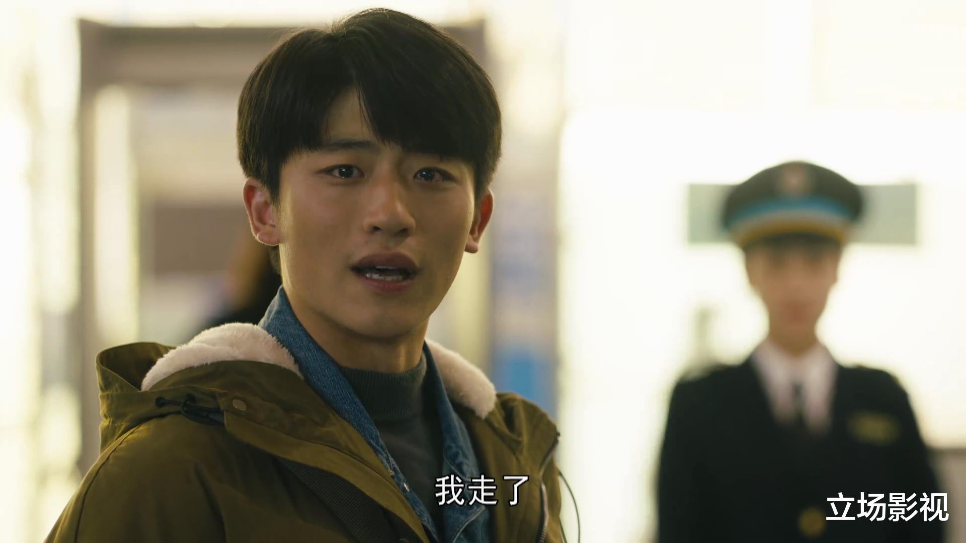 周楠|《人世间》4大角色反转，骆士宾获得原谅，周楠离世，龚叔入歧途