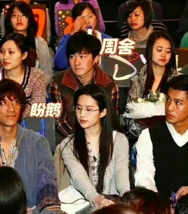 刘亦菲|《梦华录》周舍,12年前就和刘亦菲合作过,跟刘诗诗也演过3部戏