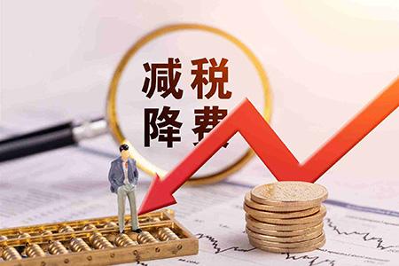注意!2022这些大额交易、可疑交易,将被重点监管、严查!