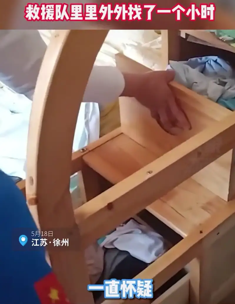 牧风芳华 孩子不愿上学藏进抽屉里：如何读懂孩子心