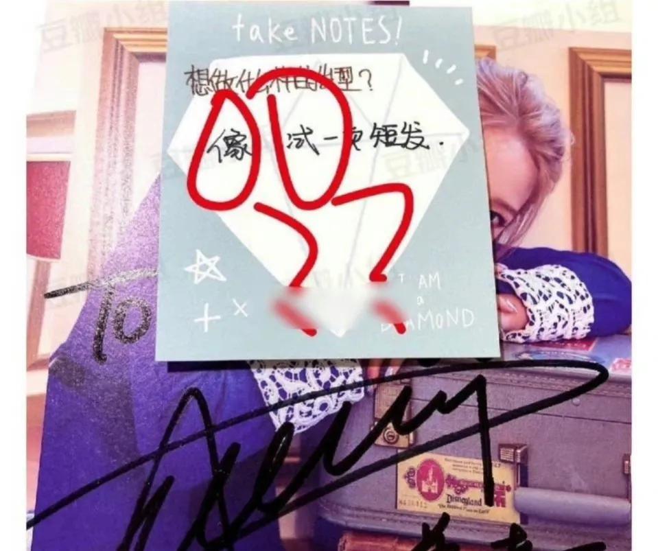 杨洋|娱乐圈私藏“九漏鱼”最多的地方，王一博、孟美岐、杨洋都上榜