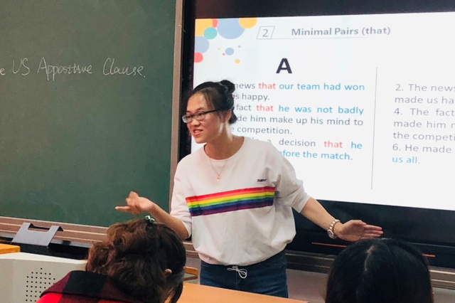 教师|教师领域传来新消息，学校招聘教师门槛或将提升，师范生直言发愁