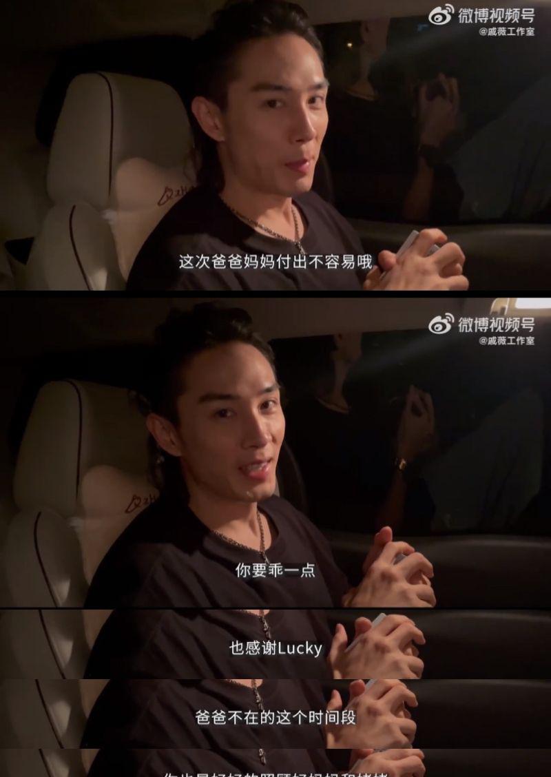 李承铉|李承铉官宣戚薇生啦！公开孕期Vlog超爆笑！Lucky初见弟弟反应太萌