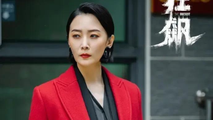 狂飙|《狂飙》中女性角色集体失真沦为工具人，程程结局悲惨却咎由自取