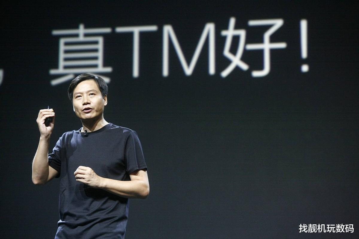 小米科技|1499起！小米多款产品降价，有点香