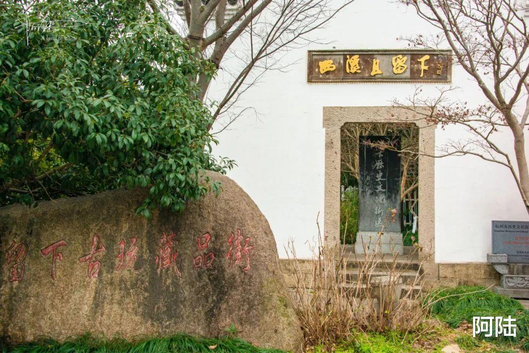 邮轮|杭州西湖区藏着一个“千年古镇”，因为毫无商业气息，游客罕至！