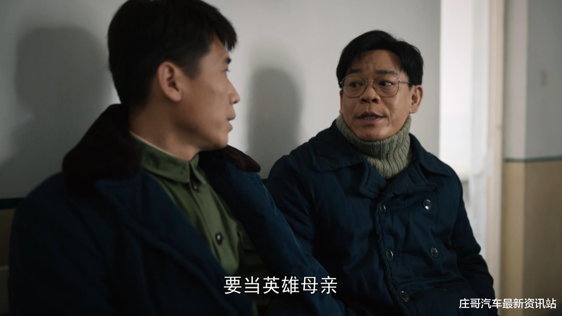 二胎|“就疼一下”,“我要生七个”,国产剧台词又双叒叕离谱出圈