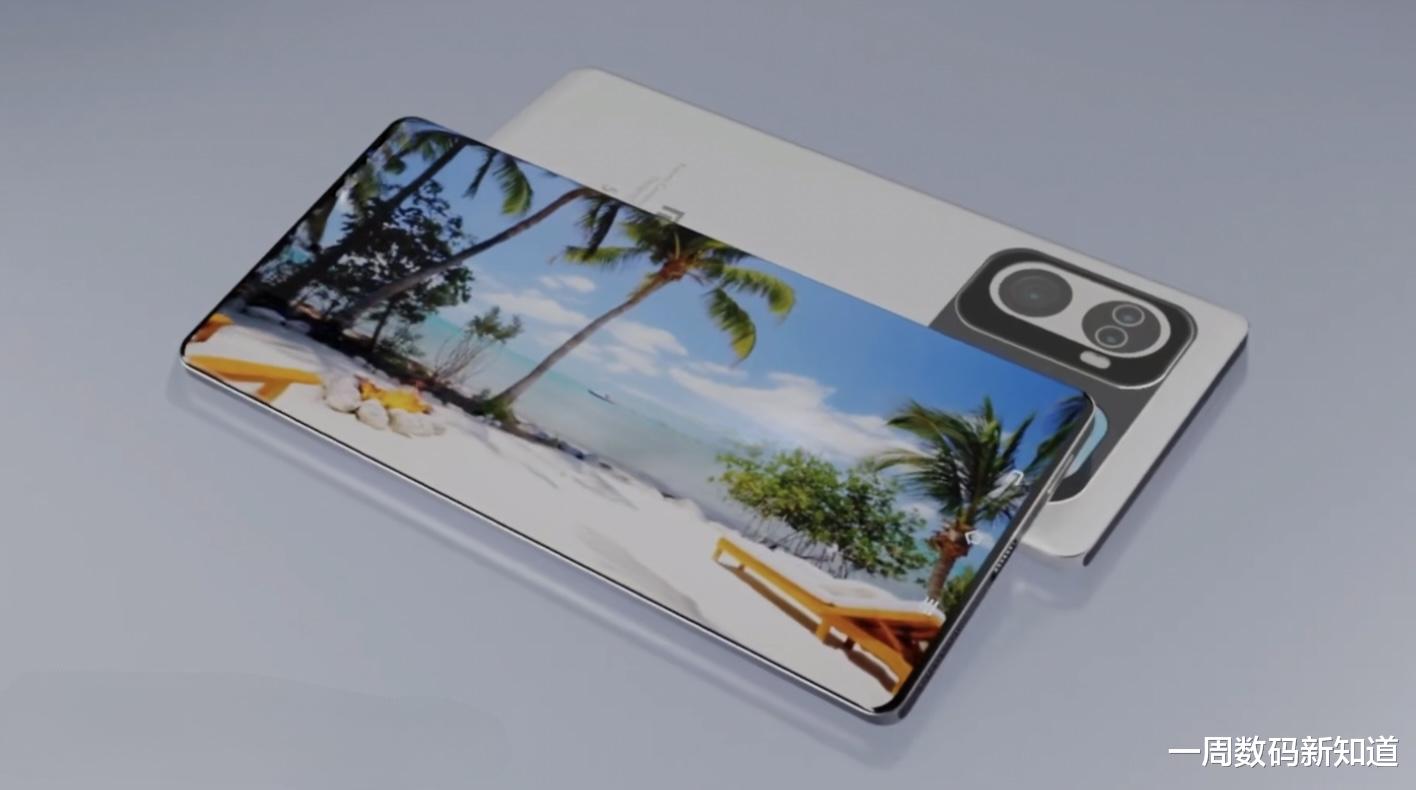 小米科技|大力出奇迹，小米MIX5 Pro曝光，这样的设计我真的会谢