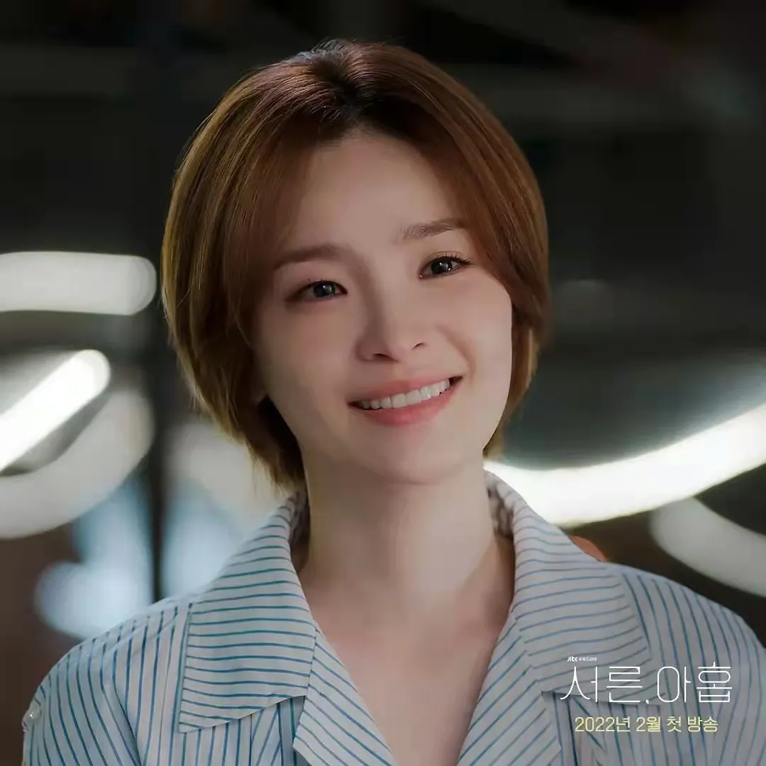 孙艺珍|《三十九》：“信看”孙艺珍×“机智”田美都，友情背后真正的主题是？