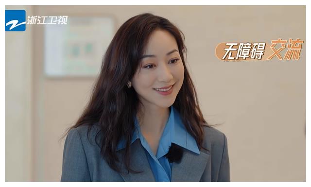 教师|港星云集的《无限超越班》开播，暴露了内娱演员不少缺点