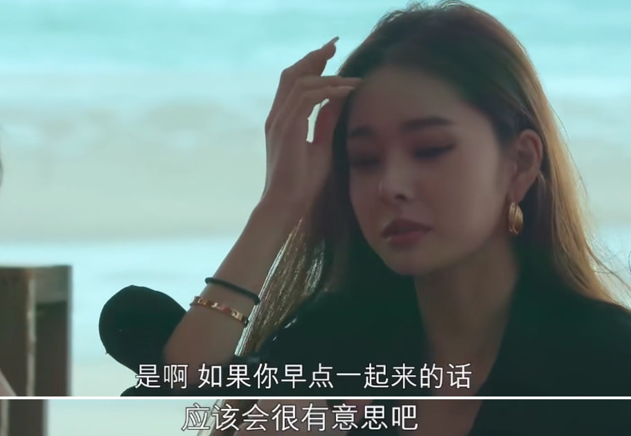 宋智雅|同时玩转3个男人，这个知名女星究竟有什么魅力？