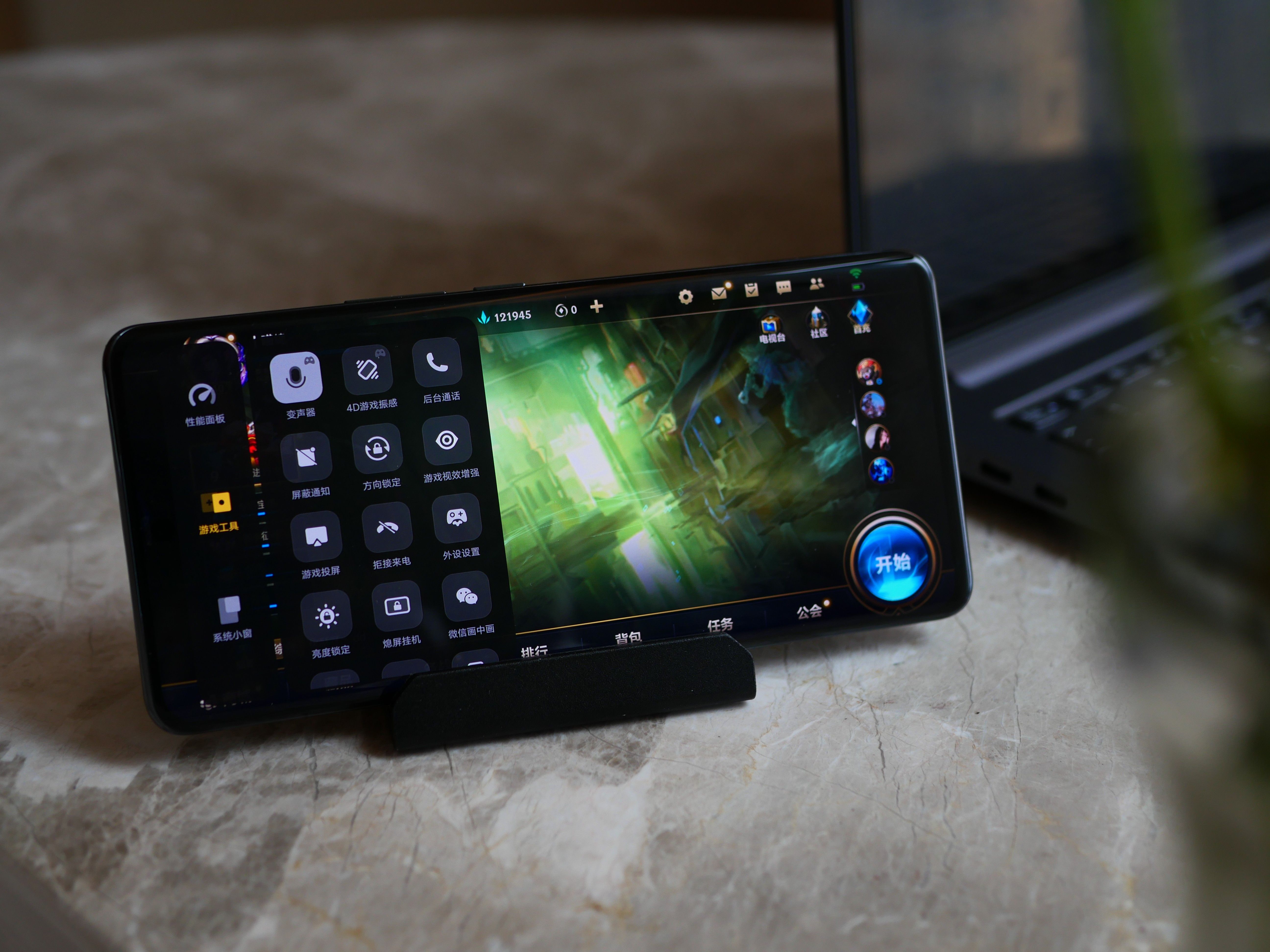 高通骁龙|参数不极致、体验仍出色的中端旗舰——vivo S15 Pro深度体验