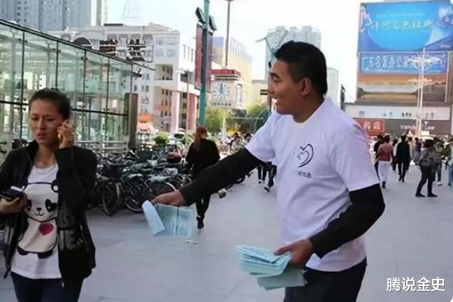 |深圳“割脸狂魔”马勇：诱杀14名年轻女性，还残忍剥掉她们的面皮