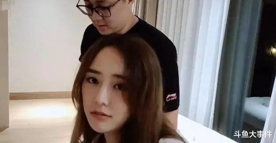 王筱沫|鱼皇再度为前女友豪刷礼物，一度询问：刷多少礼物能复合？