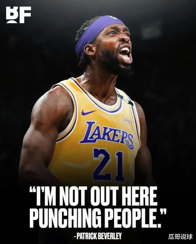 NBA一夜六大动态:威少递交交易报告,勇士以4年1·4亿续约威金斯